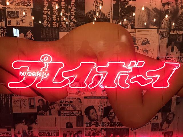 画像: twitter.com