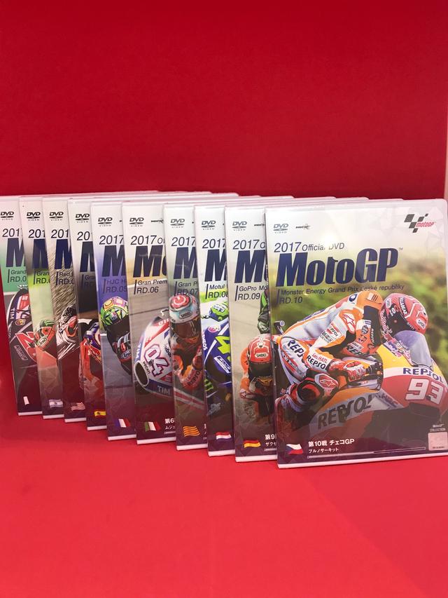 画像: 【クイズに答えてDVDをもらっちゃおう〜秋突入だよキャンペーン企画】2017年度Moto GP 第1戦〜第10戦までのDVD10枚セットを抽選で1名様にプレゼント!