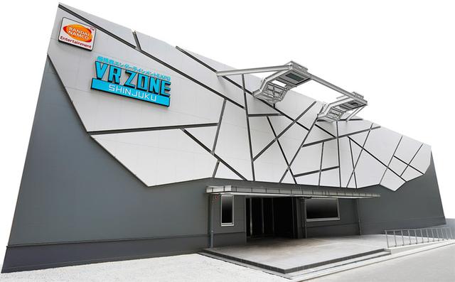 画像: 2階建てで総床面積が1,100坪!! vrzone-pic.com