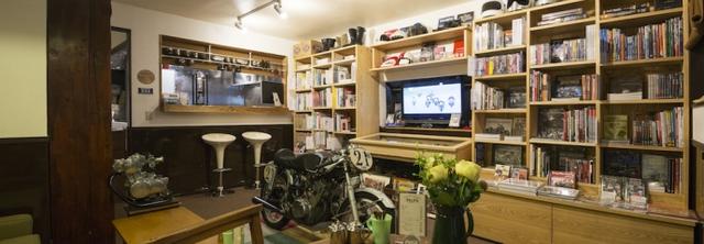 画像: coolbeans-book.com