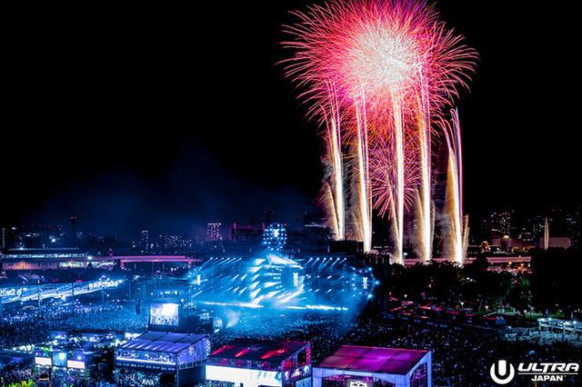 画像2: ultrajapan.jp