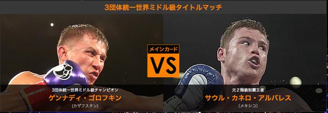 画像: www.wowow.co.jp