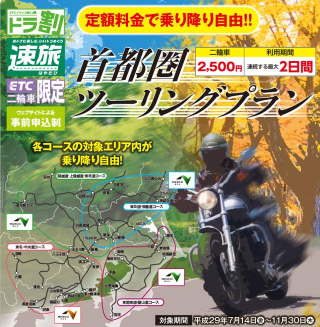 画像3: www.yamaha-motor.co.jp