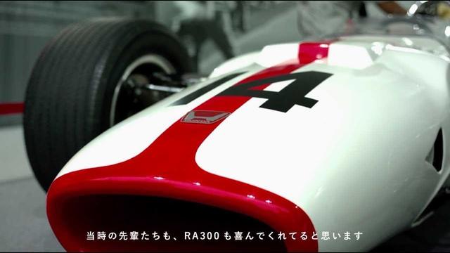 動画 ホンダra300 モンツァ勝利50周年記念走行 Lawrence Motorcycle X Cars A Your Life