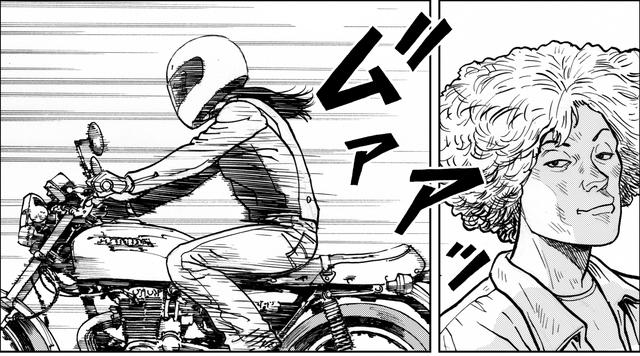 画像2: バイクを盗まれバスで松ちゃんのドヤに向かう若者ヒトシ