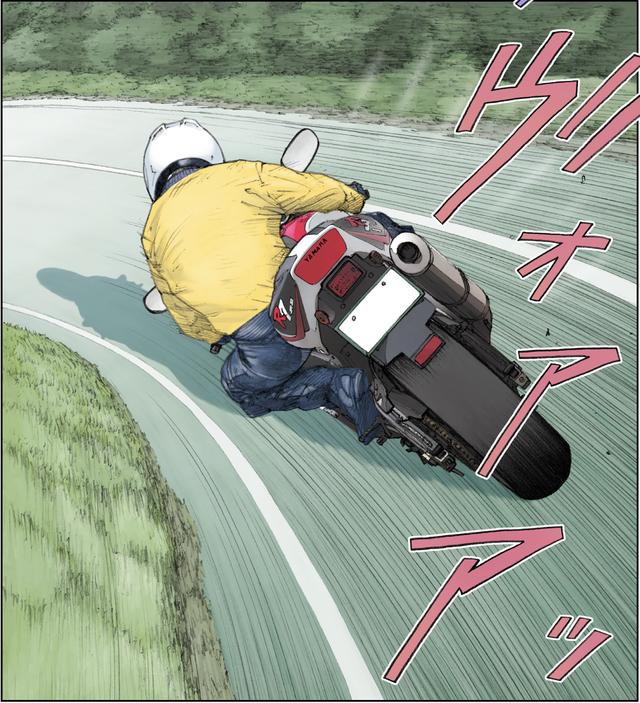 画像2: 迫る対決の時・・・今日もオートバイがやってくる
