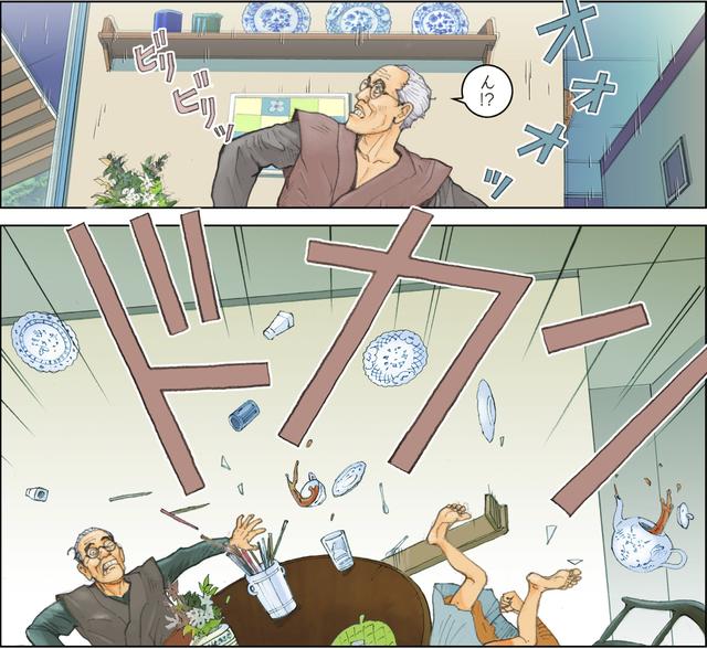 画像2: うるさくてやかましくて迷惑なバイク乗りたち・・・大っ嫌いっ。