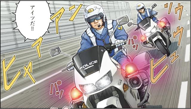 画像: サイレンをファンファン鳴らしながら追いすがる!今度は捕まえてやる!