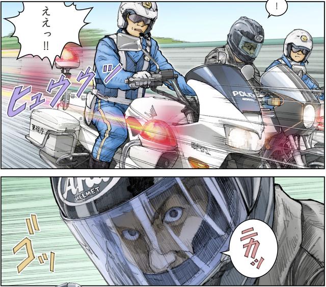 画像1: もう一台の黒い角Z・・・
