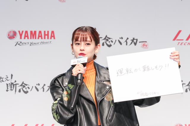 画像1: 脱‘‘断念バイカー‘‘宣言!