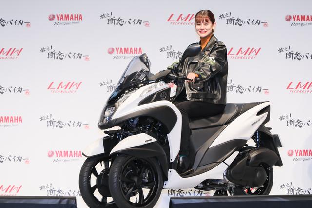 画像1: ANZEN漫才とモデルのemmaがヤマハ発動機「救え!断念バイカー」救済イベントに登場!【ロレンス的ニュース】