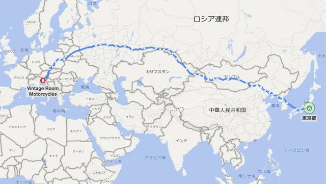 画像: 東京から177時間でつきます? www.bing.com