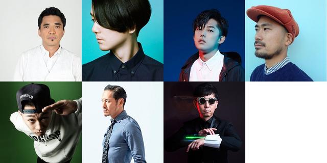 画像: ※上段左より、石野卓球、牛尾憲輔、KEN THE 390、AFRA 下段左より、YOUNG DAIS、般若、☆TAKU TAKAHASHI