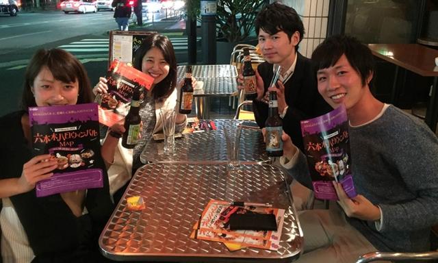 画像: 過去街バル開催風景 machi-bar.jp