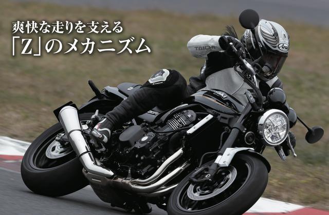 画像: 見た目のクラシックさと裏腹の最新テクノロジー www.motormagazine.co.jp