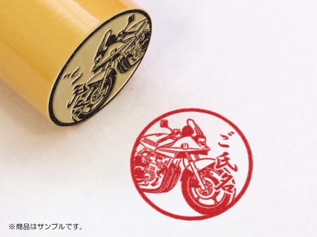 画像: 【SUZUKI】GSX1100S KATANA monoiy.com