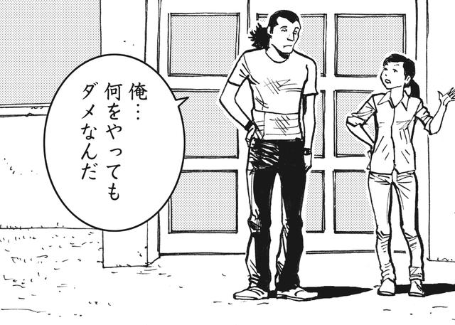 画像3: www.motormagazine.co.jp