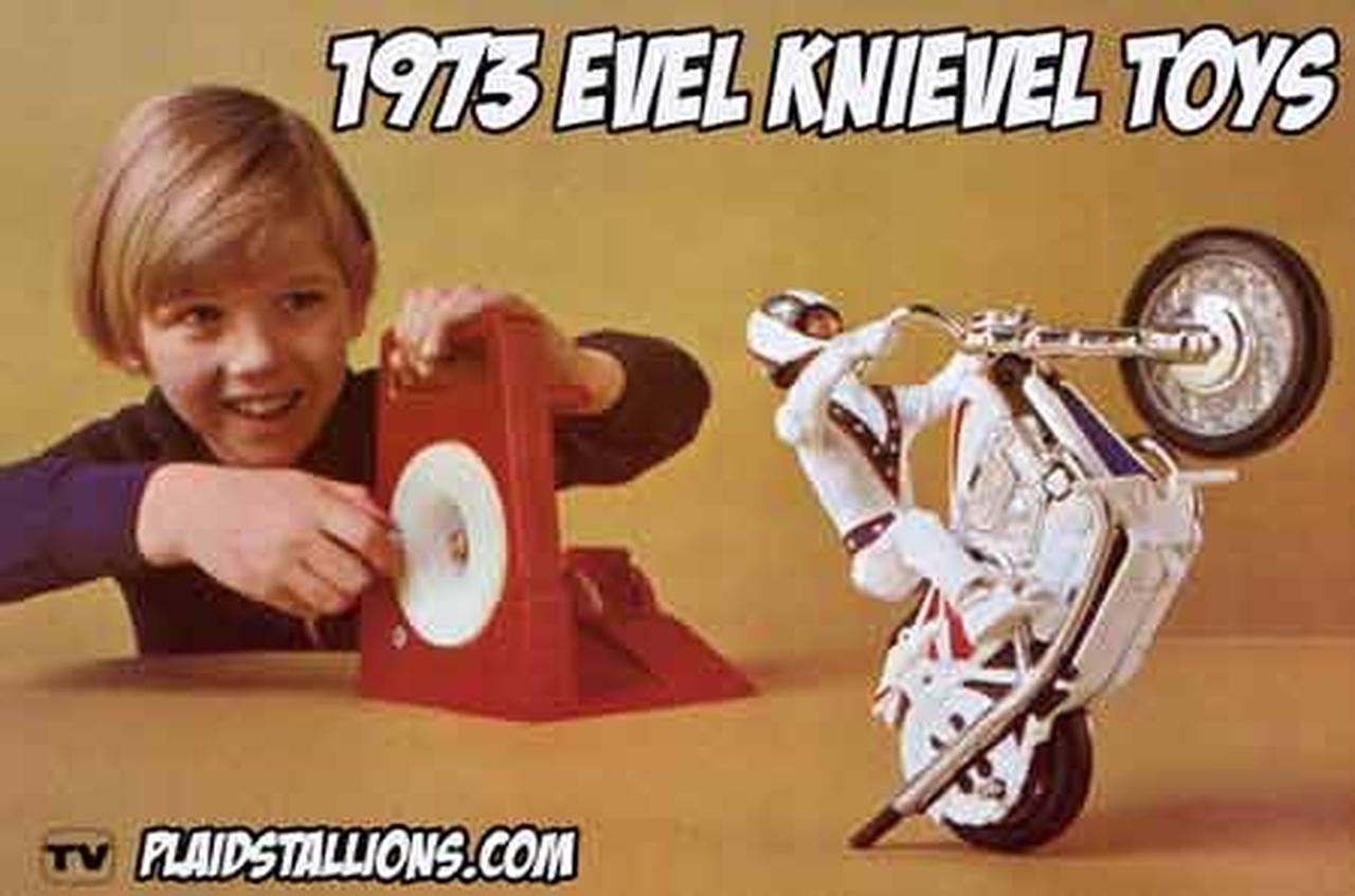 これ欲しい！ イーブルさんのおもちゃ！ - LAWRENCE - in partnership