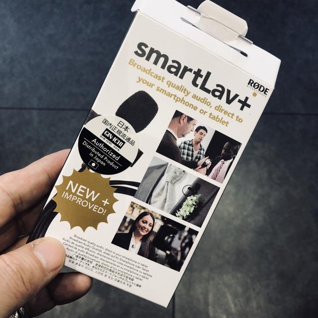 画像: 音声の別撮り用:スマートフォン専用ラベリアマイク RODE SmartLav+。 ja.rode.com