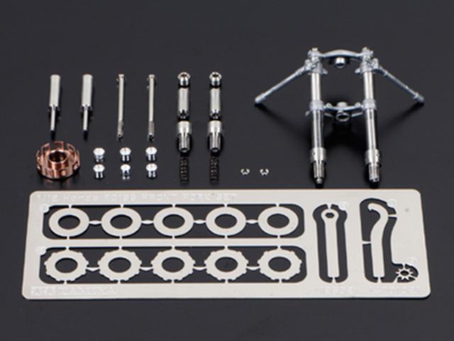 画像: 1/12 Honda RC166 フロントフォーク・クラッチセットは1,728円(税込)。 tamiyashop.jp