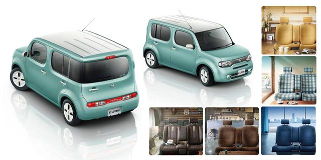 画像: NISSAN CUBE www3.nissan.co.jp