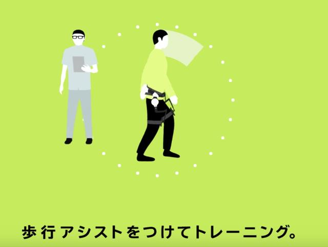 画像2: www.honda.co.jp