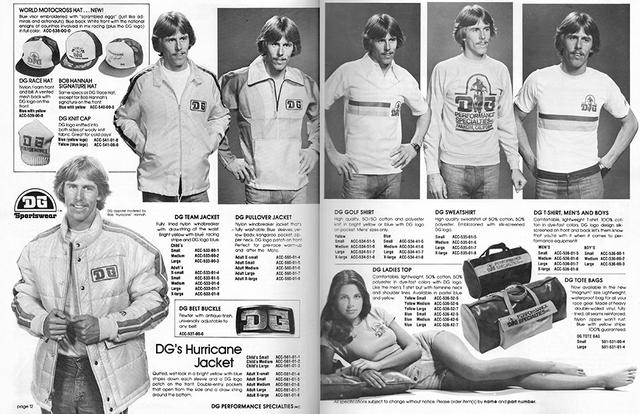 画像: 1979年のDGパフォーマンスのカタログより。DGのマークがついた各種アパレルは、世界のモトクロス好きな若者の憧れのアイテムでした。 dgperformance.com