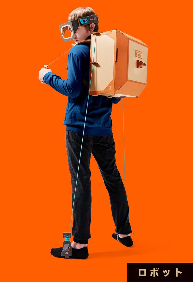 画像: ROBOT KIT 希望小売価格 7,980円(税別) www.nintendo.co.jp