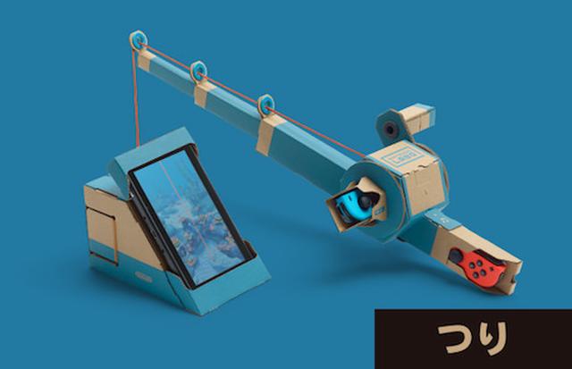 画像2: VARIETY KIT 希望小売価格 6,980円(税別) www.nintendo.co.jp
