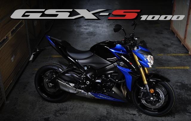 画像: GSX-S1000 とはこんなバイクです www.youtube.com
