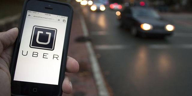 画像: 携帯で呼び出し、目的地(までのルート)、支払いが完結する配車アプリUber www.gigadgets.com
