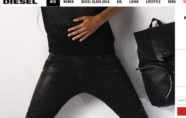 画像: KROOLEY CB JOGGJEANS 084JB www.diesel.co.jp