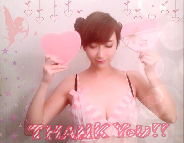 画像2: 気持ちを伝えることが大事♡