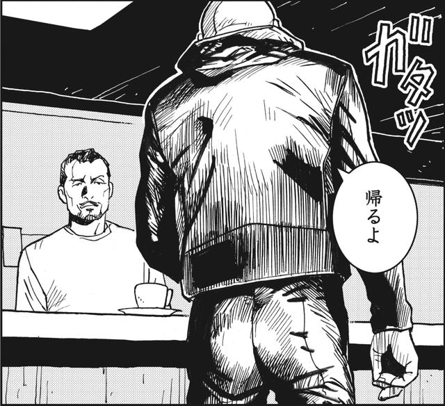 画像3: www.motormagazine.co.jp