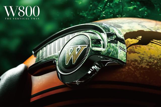 画像: 株式会社カワサキモータースジャパン