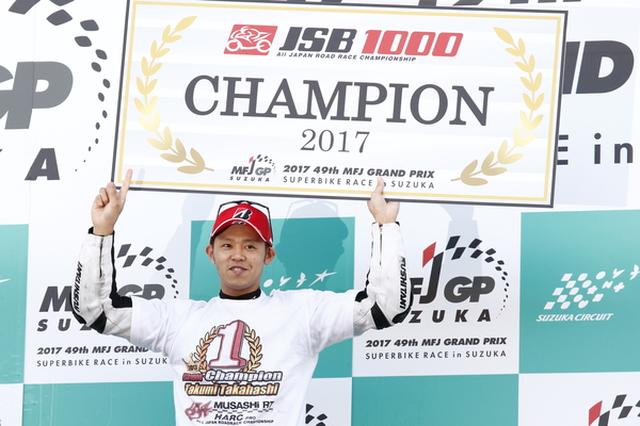 画像: 中上貴晶選手と高橋巧選手の出演が決定!