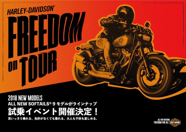 画像: h-d.jp