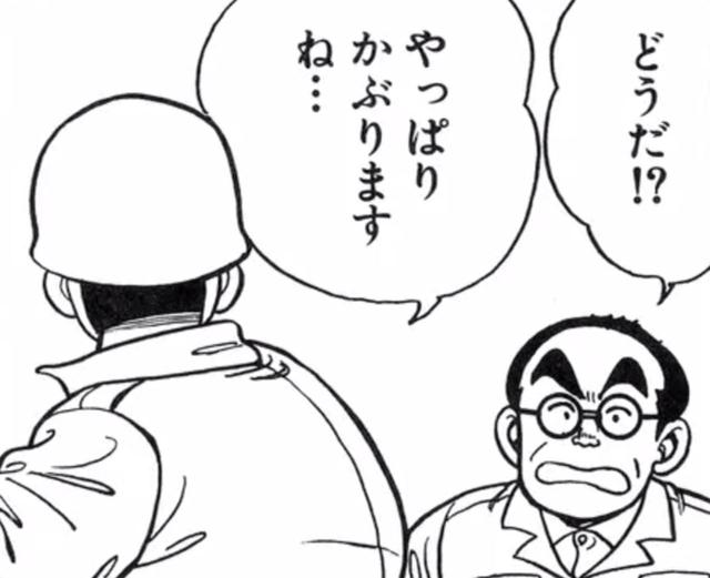 画像: 主力製品のドリーム4Eがブレーキング時や停止状態のときにエンストするというクレームが発生 www.youtube.com