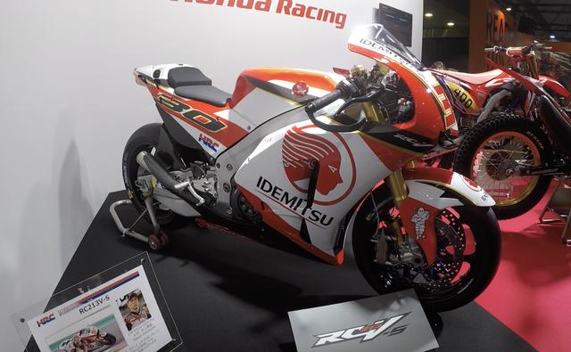 画像: RC213V-S