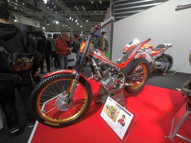 画像: RTL300R