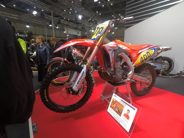 画像: CRF450RW