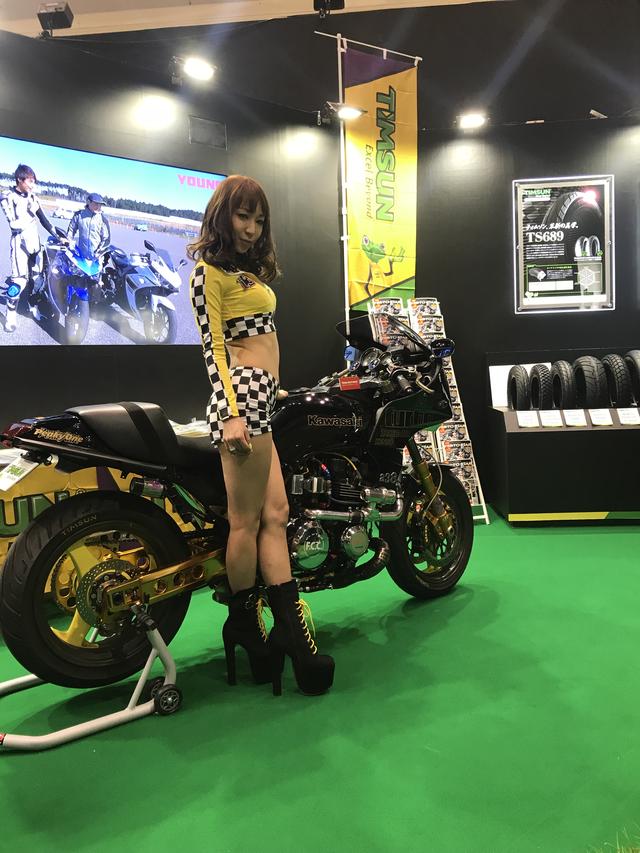 画像: Timsun