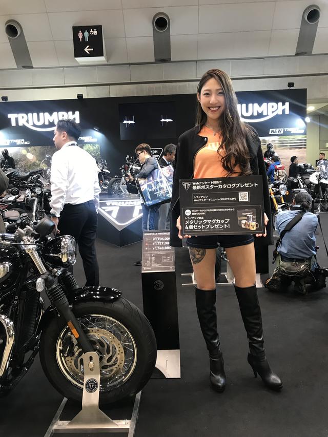 画像: Triumph