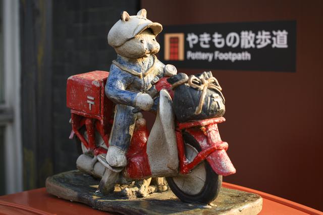 画像1: 旅先で偶然、出会えるもの