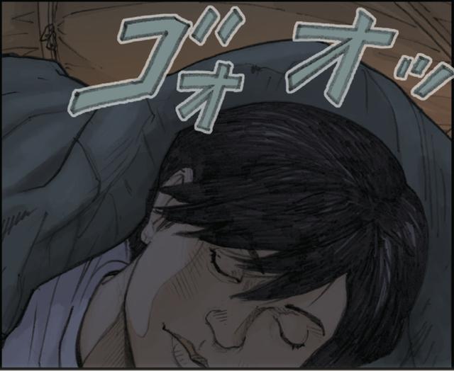 画像: 恋した相手はGSX-S125