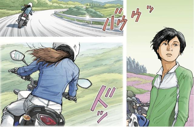 画像: 女性ライダーの背中を見送る僕は、そのときバイクっていいな、と初めて思ったのだった。