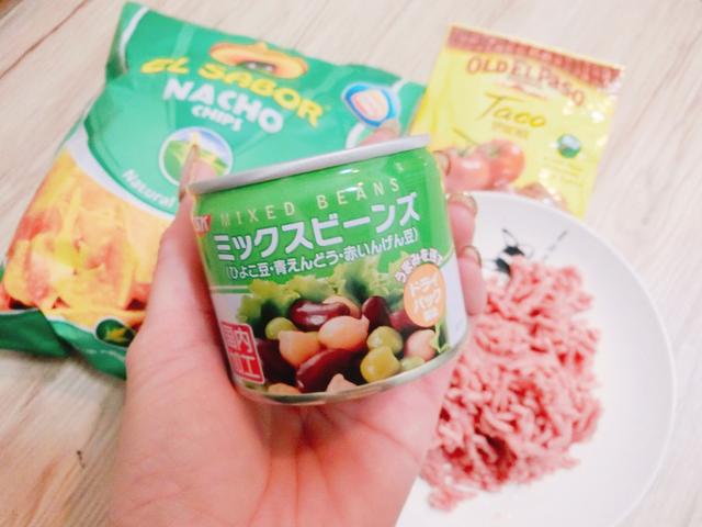 画像2: 家でもお店の味!超簡単"タコナチョス"