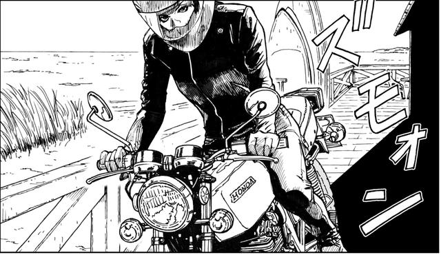 画像: アラサーのリナ、オヤジに恋するも迷う。
〜『雨はこれから』第31話「ヤッホーと願望」より