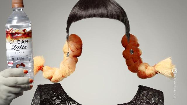 画像1: 「クリアになって、大人の甘さ。」ニュータイプ・ラテ誕生!渡辺直美さんも透明人間に!?