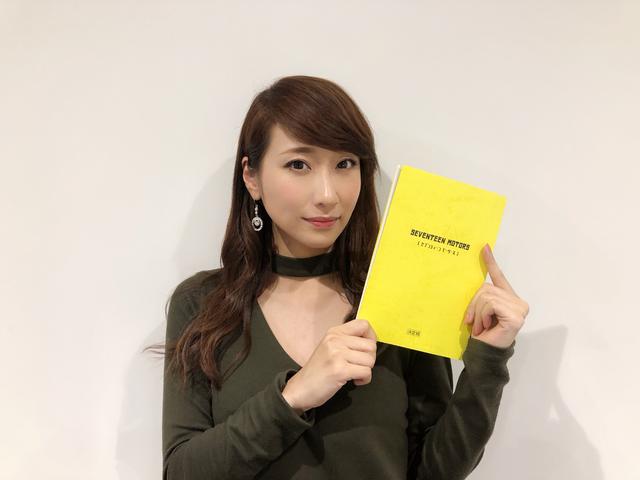 画像1: 女子高生とバイクが織り成す青春映画